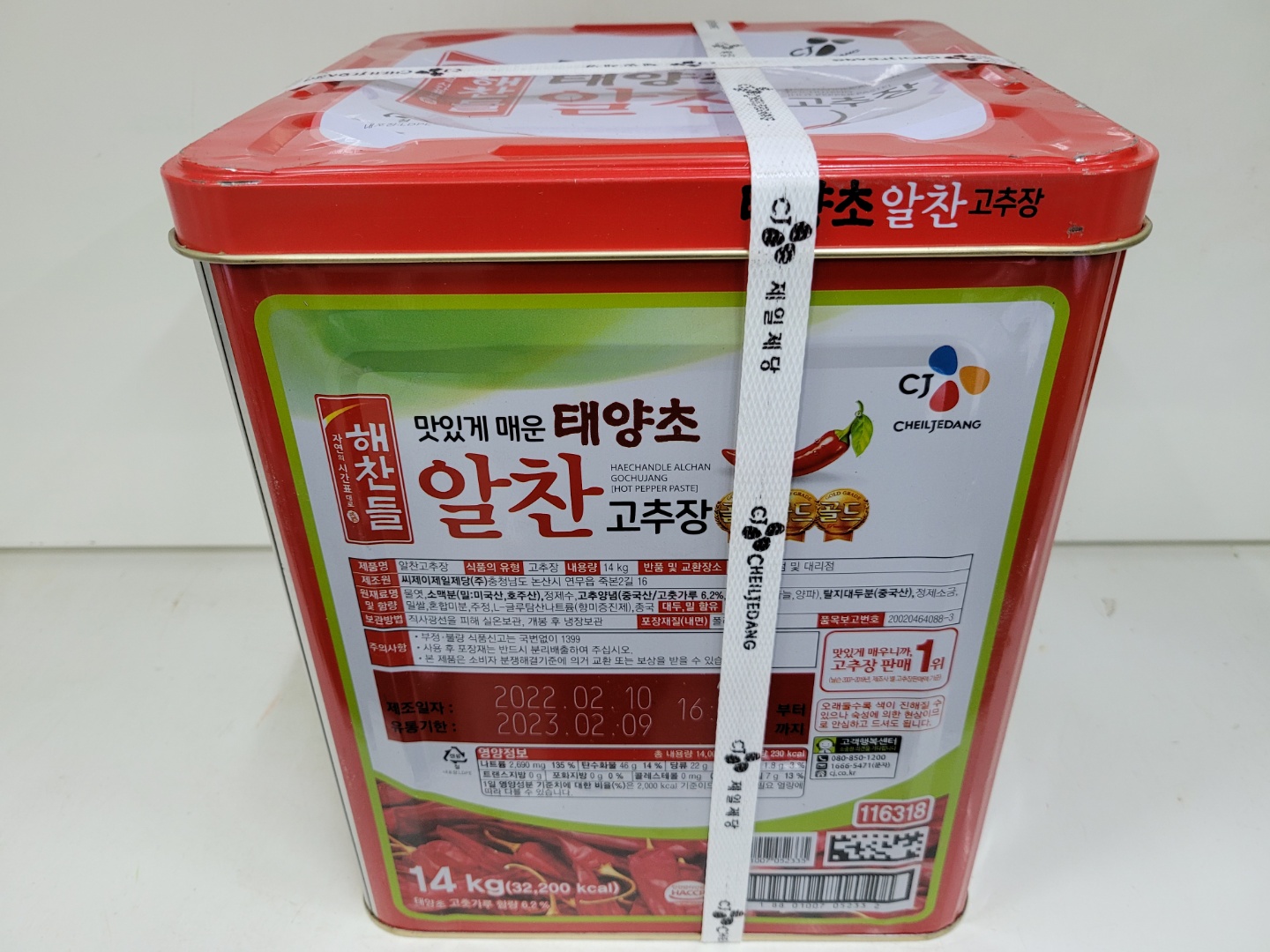 10afa43f8b20ba37cb6aef0c77fa09a9_1651224063_0535.jpg 10afa43f8b20ba37cb6aef0c77fa09a9_1651224063_0535.jpg