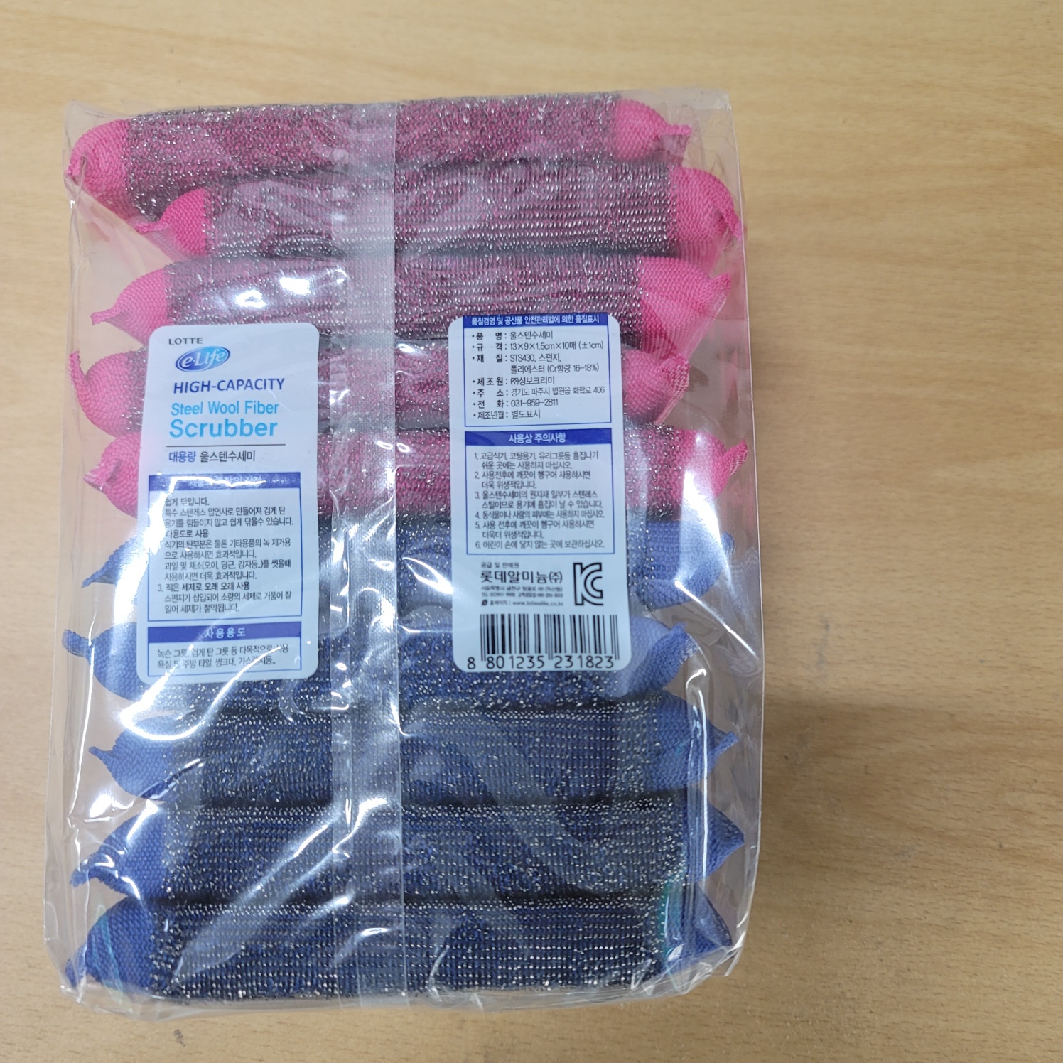 aea9ac5bcf8ecd0e2fe3165c83fecdca_1676687820_9237.jpg aea9ac5bcf8ecd0e2fe3165c83fecdca_1676687820_9237.jpg