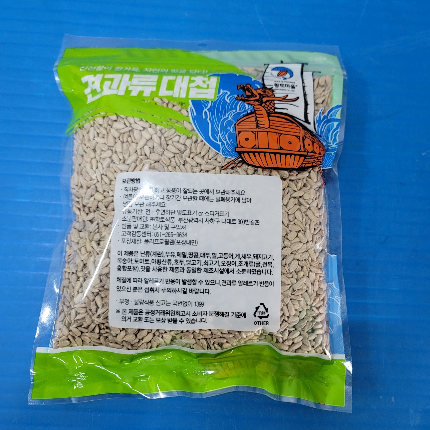 cb20dad3b4e4c198c5a5cc0a26a07034_1677050793_0357.jpg cb20dad3b4e4c198c5a5cc0a26a07034_1677050793_0357.jpg