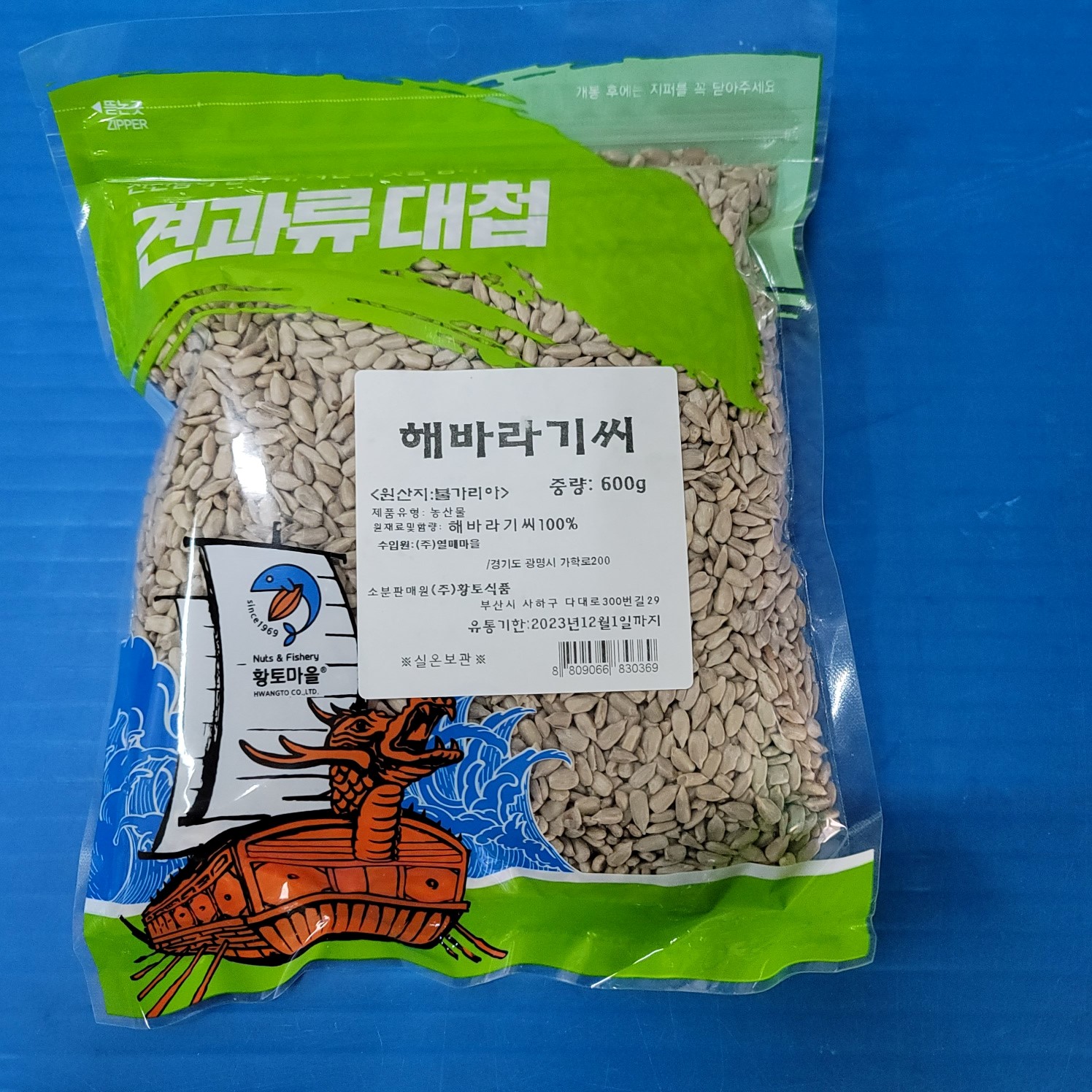 cb20dad3b4e4c198c5a5cc0a26a07034_1677050793_2893.jpg cb20dad3b4e4c198c5a5cc0a26a07034_1677050793_2893.jpg