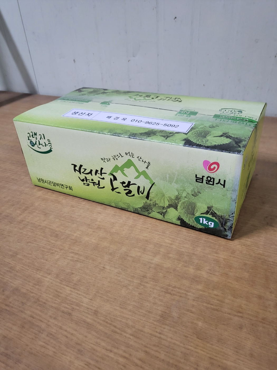 d3726a24d916944751459b19f420fc38_1681793406_9786.jpg d3726a24d916944751459b19f420fc38_1681793406_9786_1681443923_1510011001_1711831109_105034110.jpg