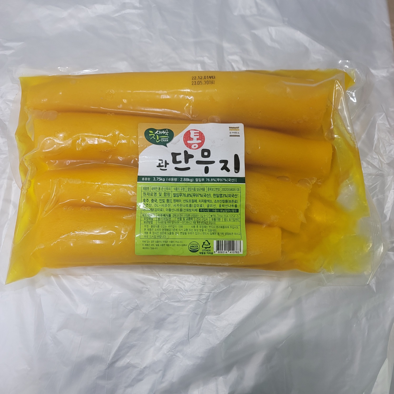 f8d7711c01fb1c180d78c09900edae24_1695344381_946_1772622116.jpg