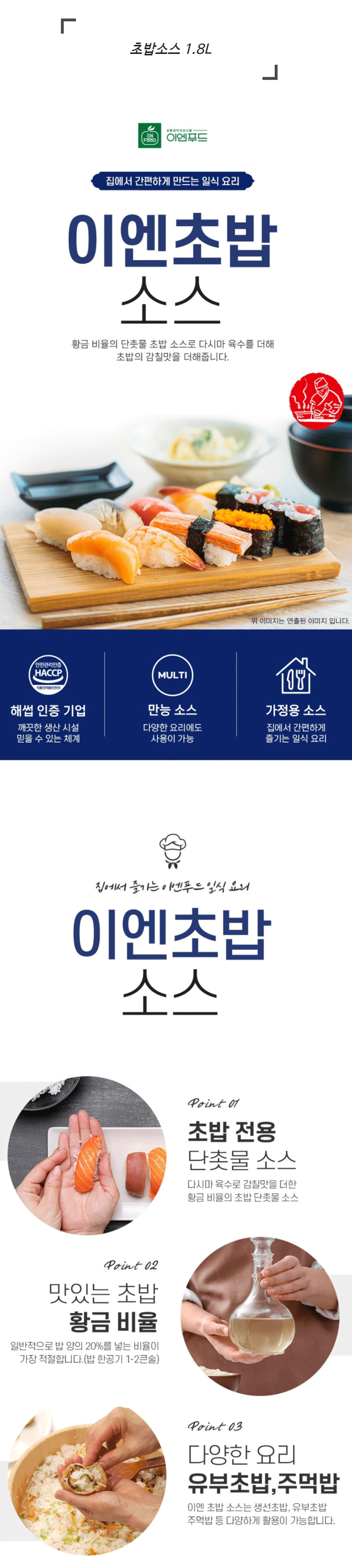 db16908100bf139140cbf216528f52cd_1700877609_8018_30804511800_3080451180_1742554958.png