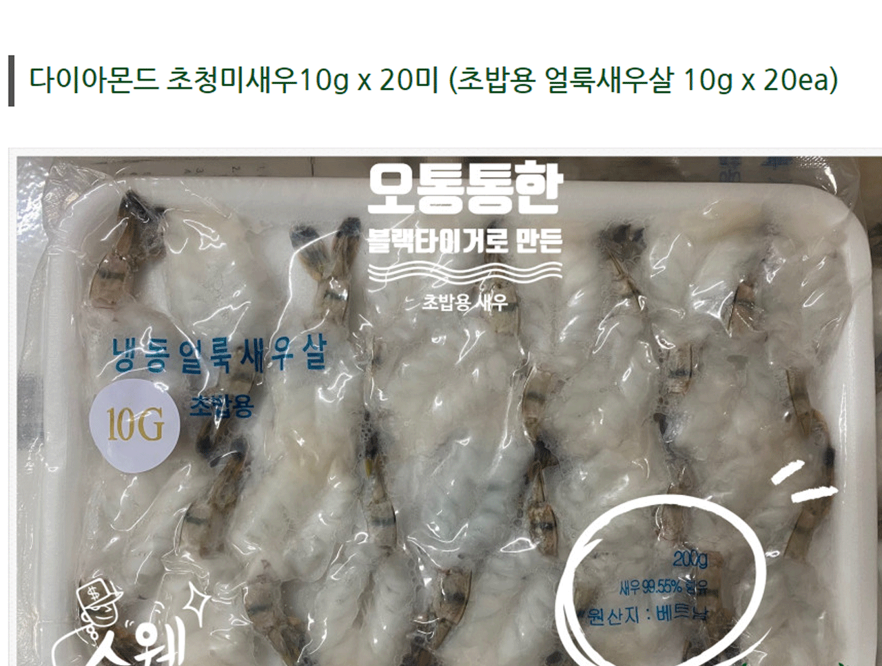 db16908100bf139140cbf216528f52cd_1700883226_7001_30801011600_3080101160.png