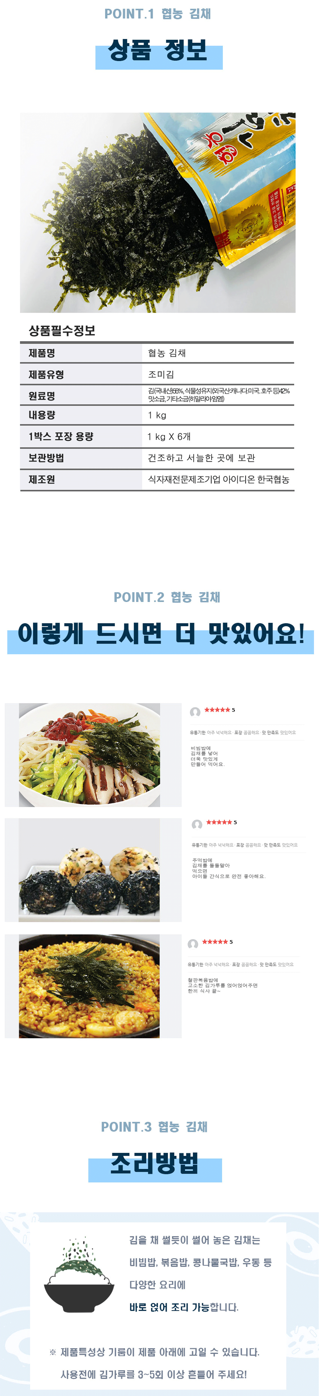 db16908100bf139140cbf216528f52cd_1700884684_6385_30707010900_3070701090.png