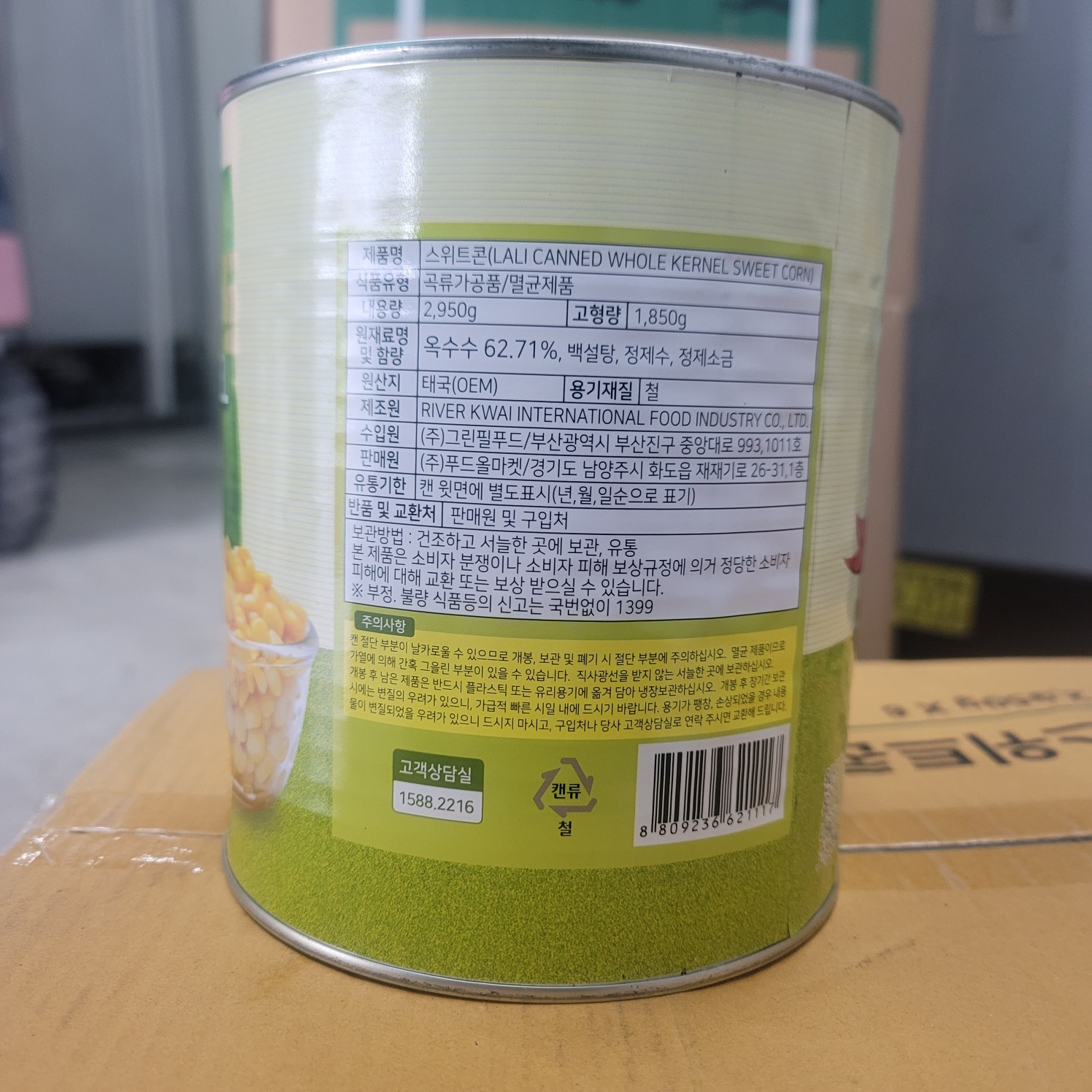 e694cf169993373fb6dac7b3028e7bb7_1704182421_5245_1772622939.png