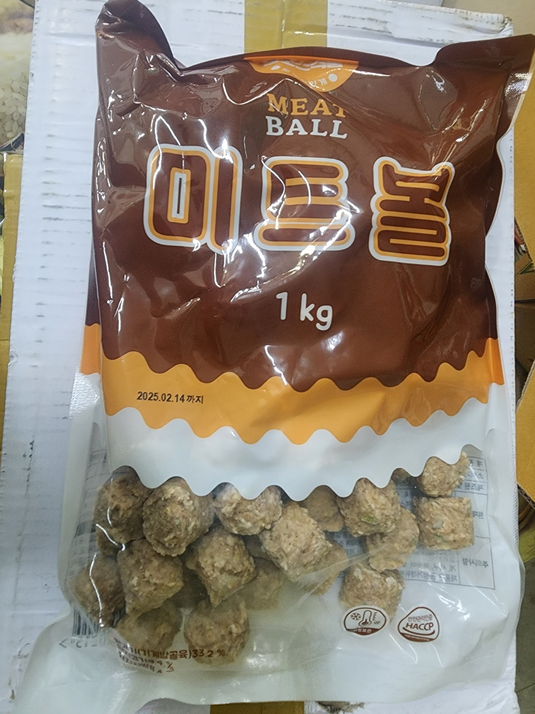 e9e1110e0f6f1f119d49fbb4823e045e_1709002076_1239_303063.png