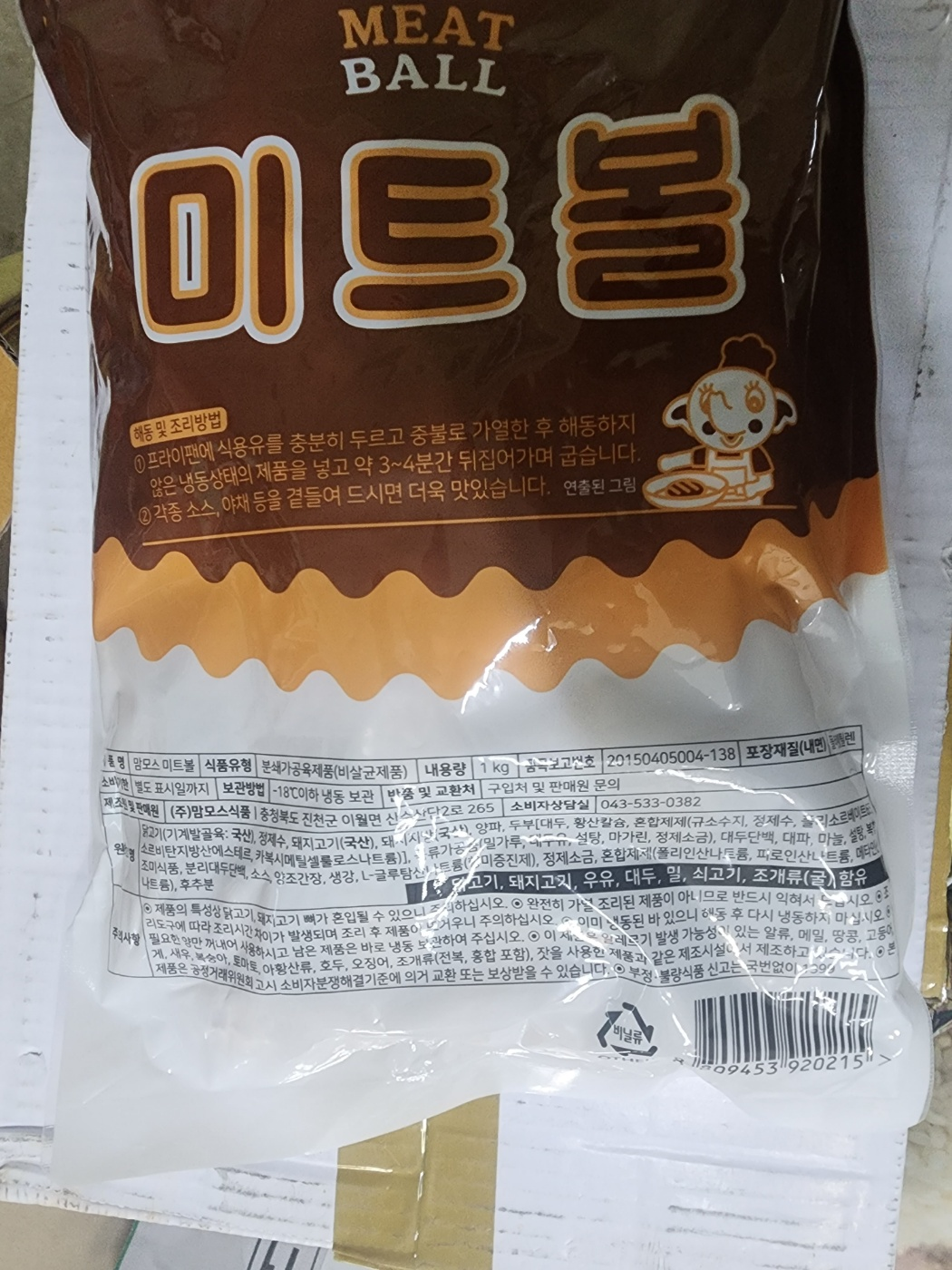 e9e1110e0f6f1f119d49fbb4823e045e_1709002077_6657_303063.png