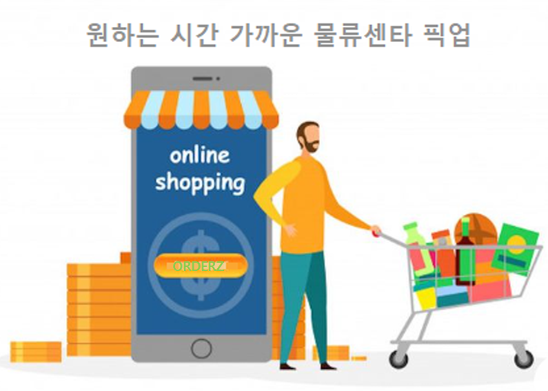 d216ed93079e28aae4587abc9db3a510_1738245312_177.png