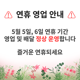 a4442be21e82b1be9ad914c31dd4eeed_1746234766_3109.png