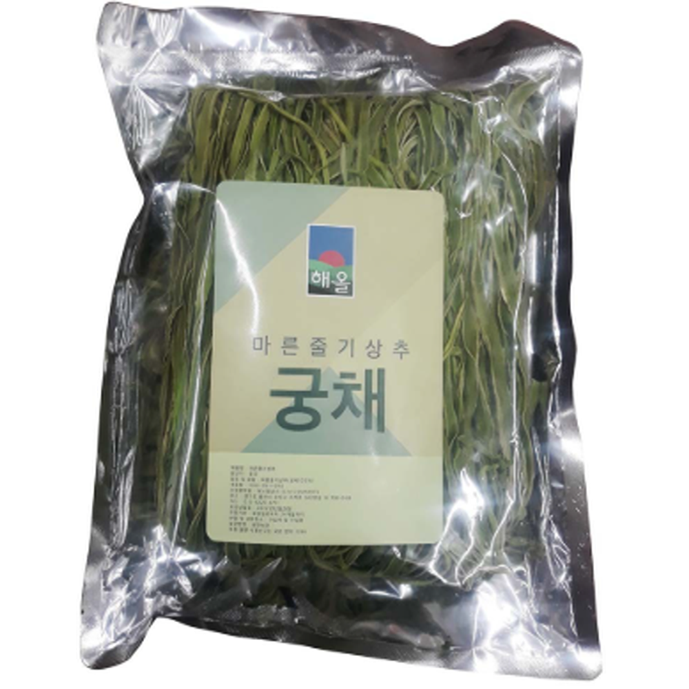 마른줄기상추(궁채/중국)