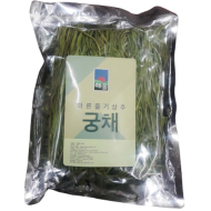 마른줄기상추(궁채/중국)