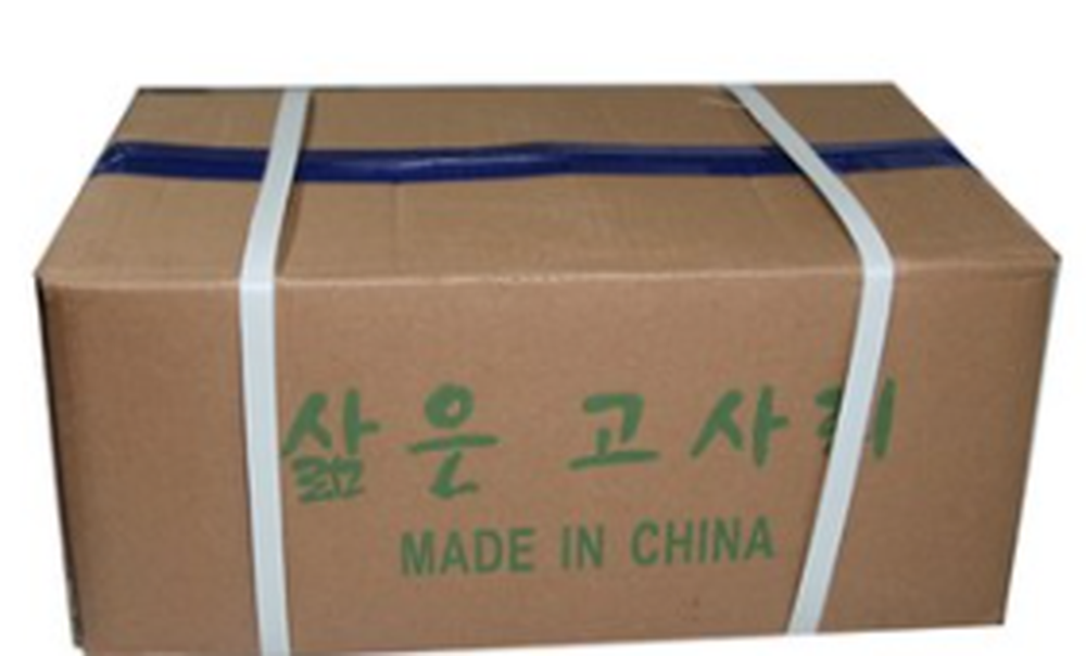 삶은고사리_10kg_수입