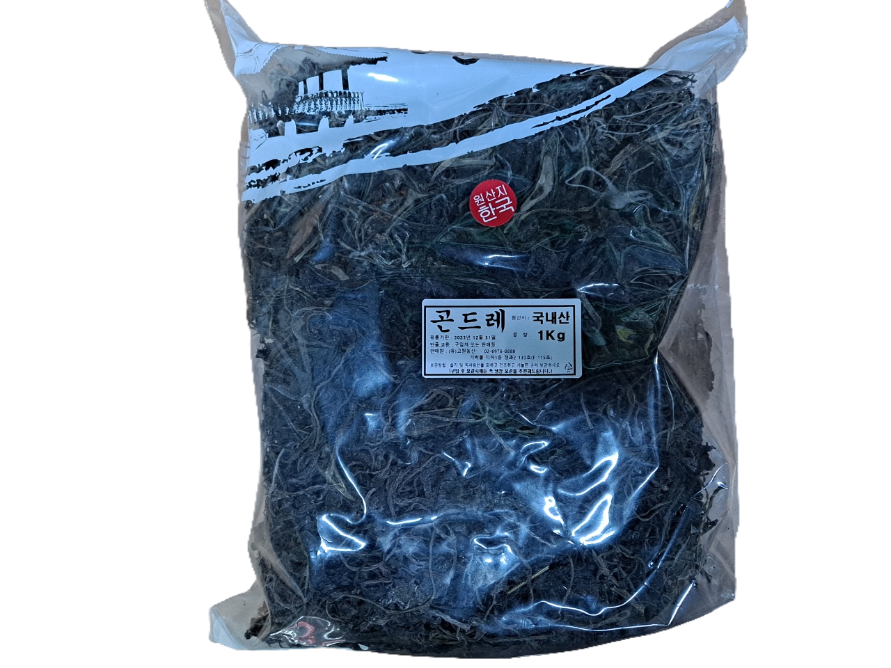건곤드레(1kg)봉지