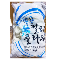 냉동컬리플라워(중국)