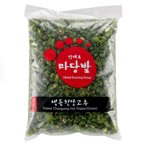 냉동청양고추슬라이스(중국)