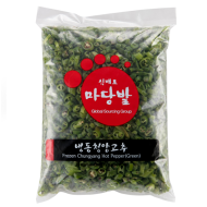냉동청양고추슬라이스(중국)