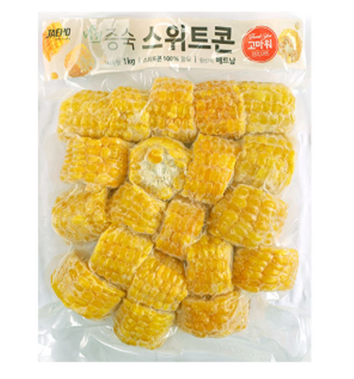 절단옥수수(재호/베트남)