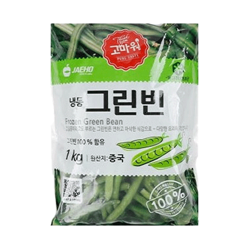 그린빈스(냉동)