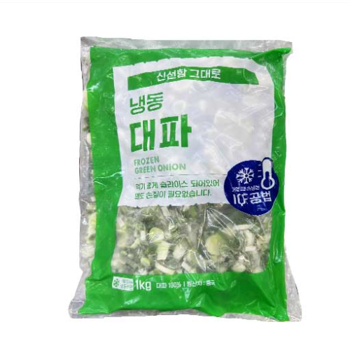 대파(냉동)