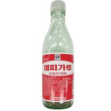 제피