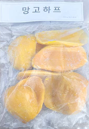 망고하프(프라세)