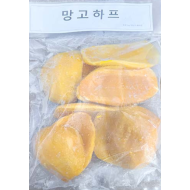 망고하프(프라세)