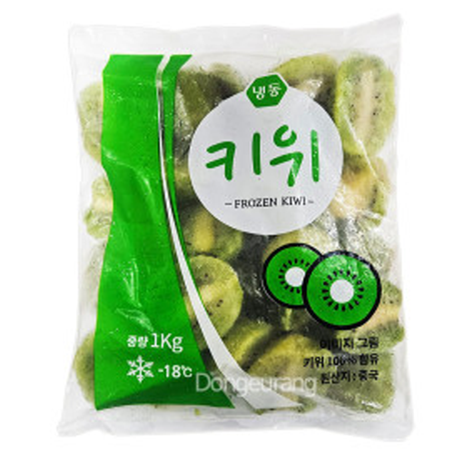 키위(냉동)