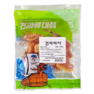 건파파야(황토)