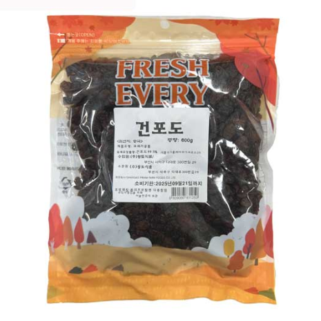 건포도(황토/수입산)