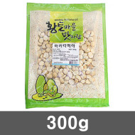 마카다미아(황토)