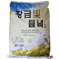 쌀(황금빛들녘)