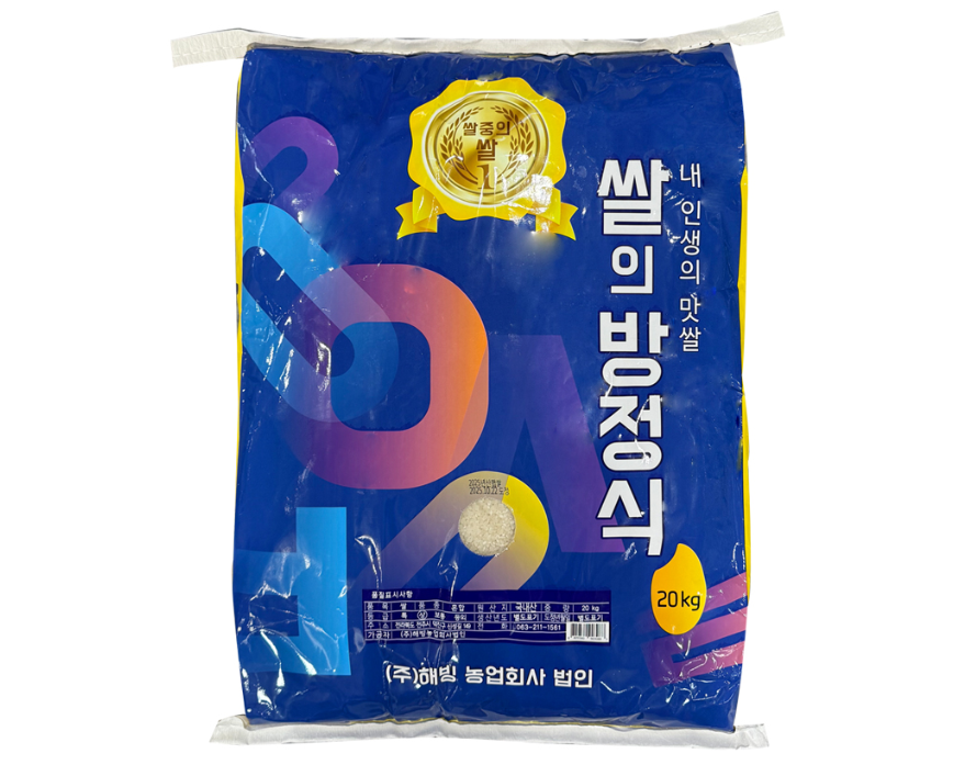 쌀(쌀의방정식)_20kg_BOX