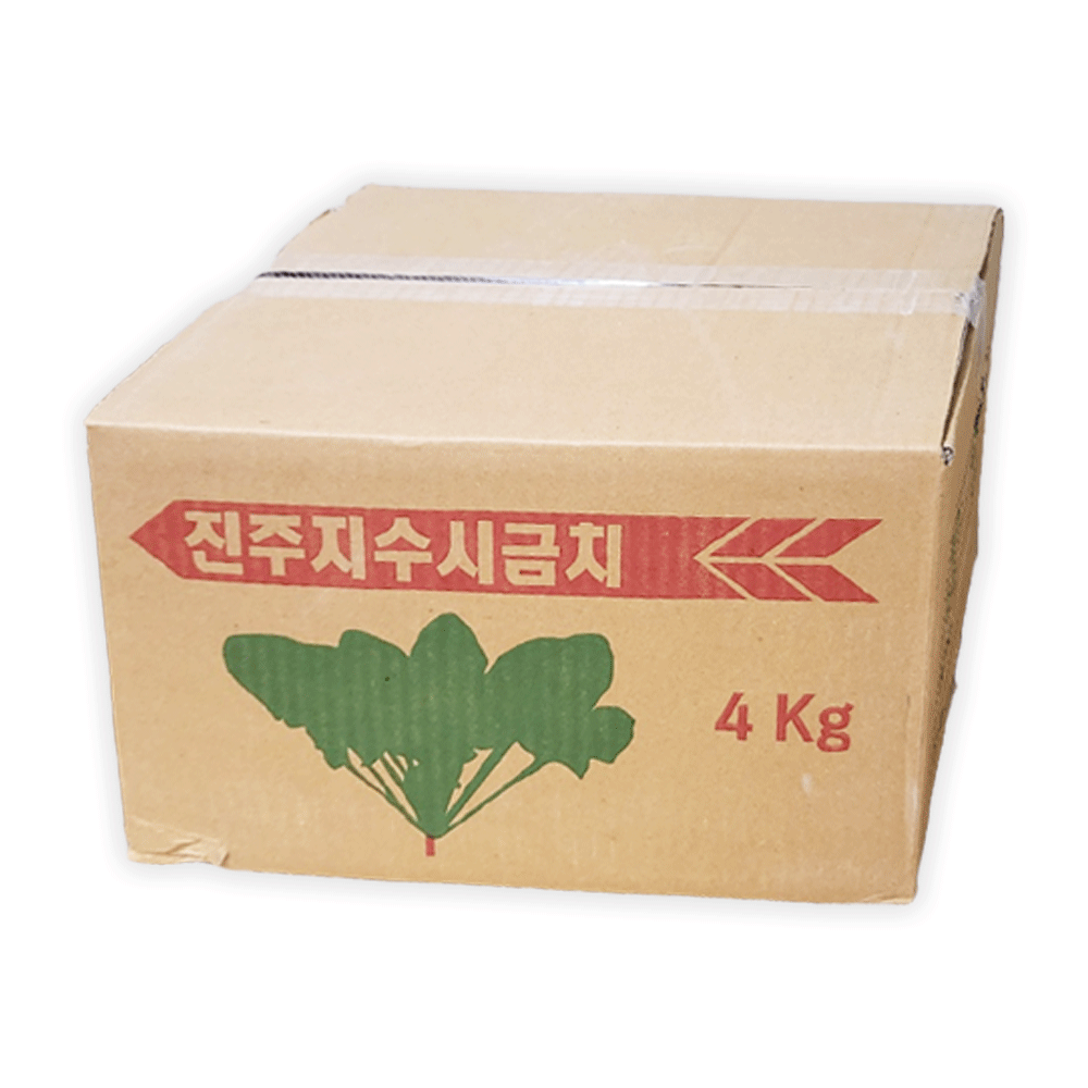 시금치(지방) (10kg)