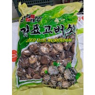 원형건표고_1kg[중국산]