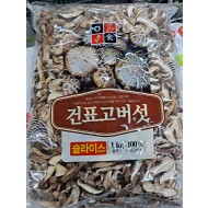 절단건표고_1kg_수입
