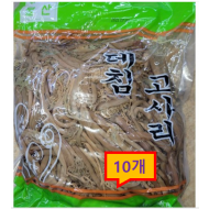 삶은 고사리/수입 (10kg)