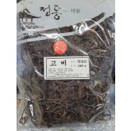 건고비500g