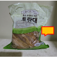 삶은토란대(수입) (1kg)*10)