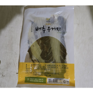 삶은배추우거지(1kg)