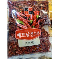 베트남월남초1kg)(봉지)