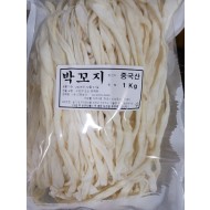 박꼬지_1kg봉지[수입산]
