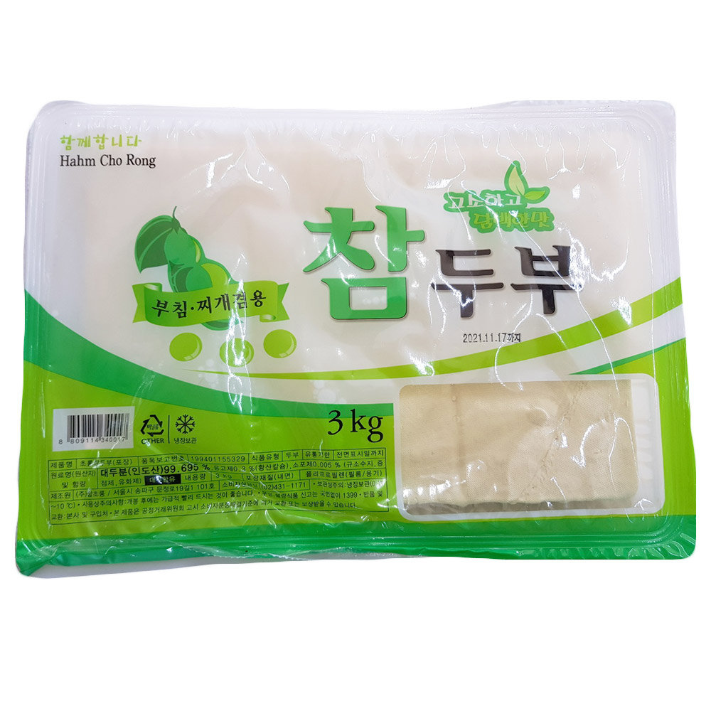 팩두부(서울) (3k*4)
