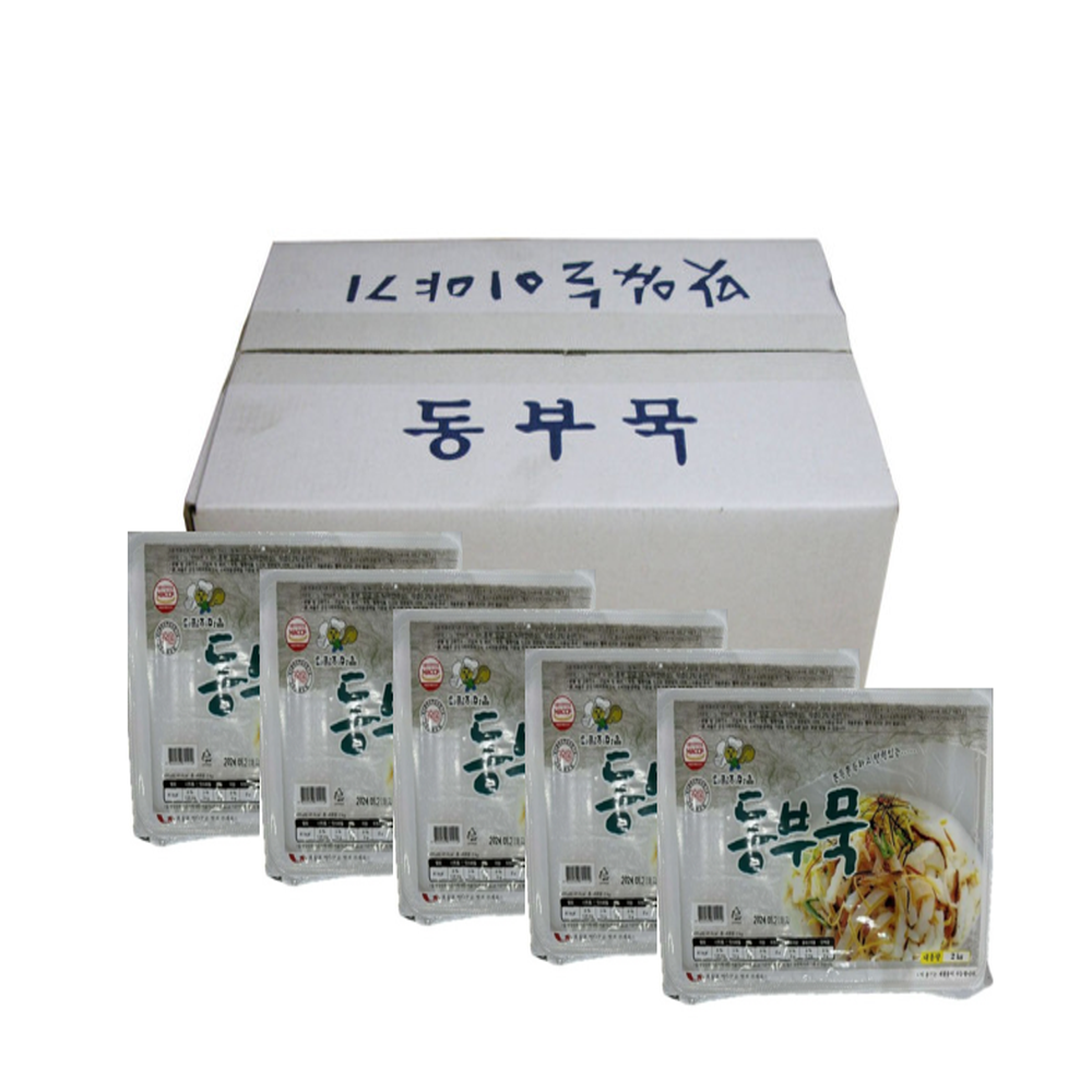 탕평채(10kg)