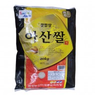 아산쌀20kg