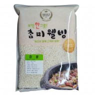 찹쌀_2kg