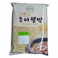 찰보리쌀1kg