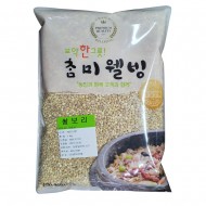 쌀보리1kg