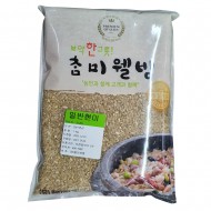 찰현미1kg