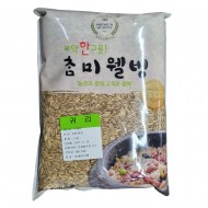 귀리1kg